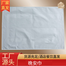 ȫ���������ͽ����Ứ��������|�͏d�Ƶꌣ�ìF؛�S��ֱ�l���l