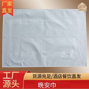 ȫ���������ͽ����Ứ��������|�͏d�Ƶꌣ�ìF؛�S��ֱ�l���l