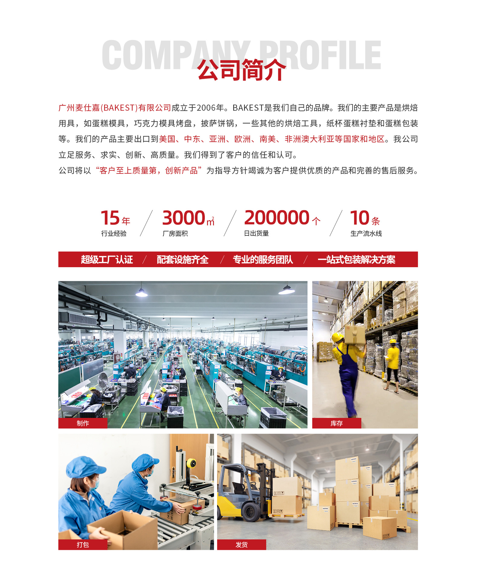 O1CN01kNoOOm1drs8oHpTf0_!!974633790-0-cib.jpg?__r__=1746596881685