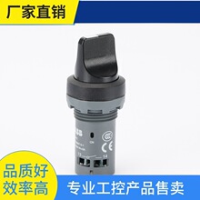 ԃ�r~ABB���oC2SS2-10B-10�����n�x���_�PC3SS2-10B-20/11��λ��