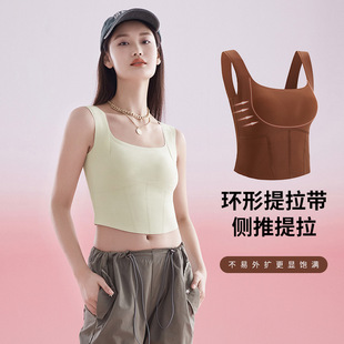 Thin Beautiful Back Camisole for Women with Breast Pads, No Need to Wear Bra, One-Piece Seamless Outer Wear, Inner Layering Top with Backless