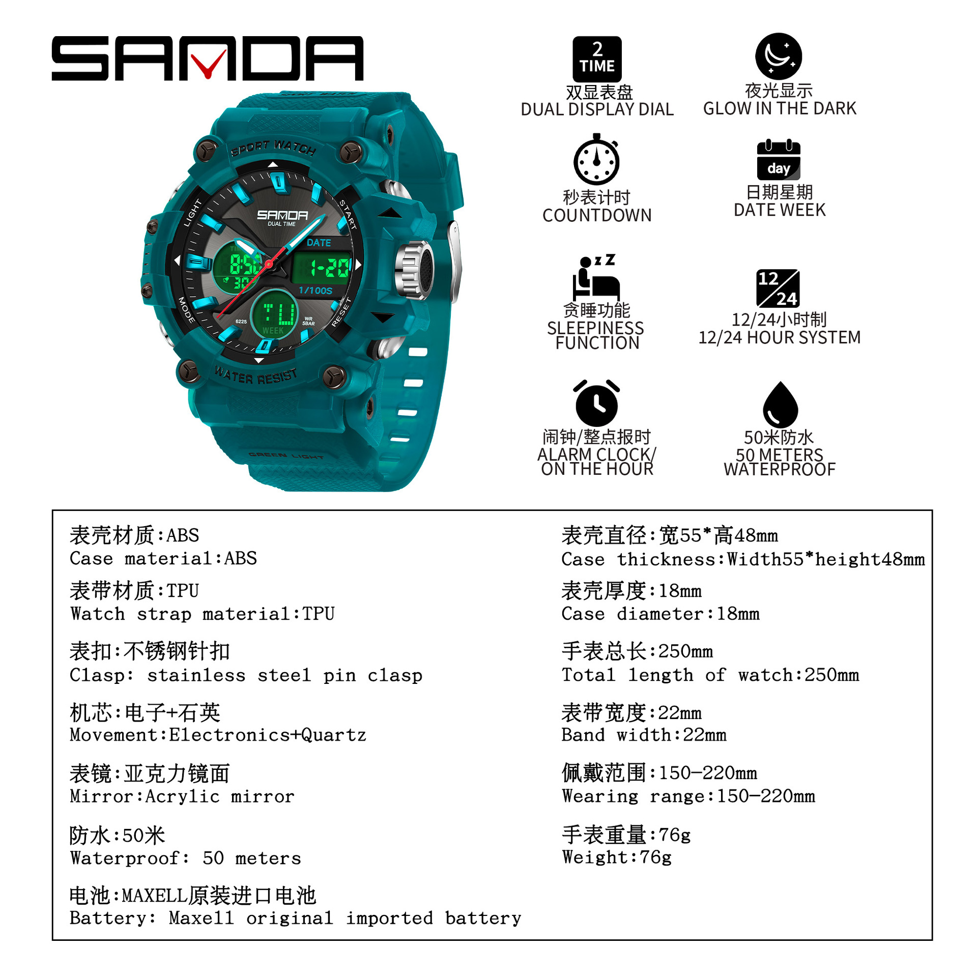 SANDA SANDA reloj deportivo masculino impermeable reloj de montaña relojes de moda cronógrafo despertador estudiantes reloj electrónico multifuncional