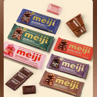 ����meiji�ŉK�ɿ��� ���ɿ��� ţ���ؼ��ɿ��� ��ݮ 65g*10��/��