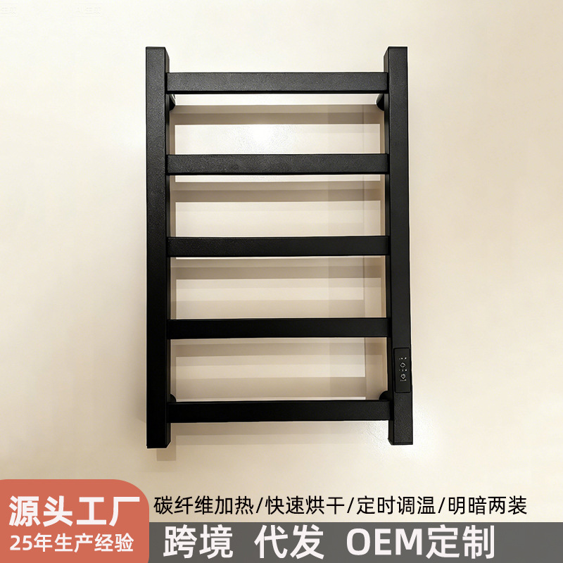 源头厂家直销智能电热毛巾架家用浴室杀菌烘干架酒店工程专用定制