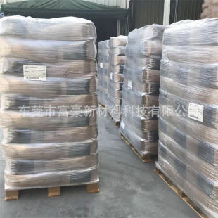 Cortex Chloride Rubber S20 pergutS-20