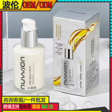 ����С�S��ˮ�⾫�A�� �pӯ�����|���坙��ճā���ۼ��w���z��Һ