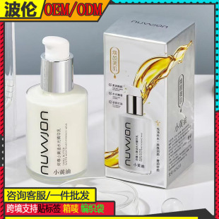 ����С�S��ˮ�⾫�A�� �pӯ�����|���坙��ճā���ۼ��w���z��Һ