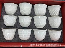 新品上市厂家生产阿拉伯咖啡杯 陶瓷加华杯月光杯80cc CAWA CUP