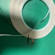 黑色自粘铜箔面彩色玻璃边耐高温防干扰屏蔽胶带 触摸抗老化