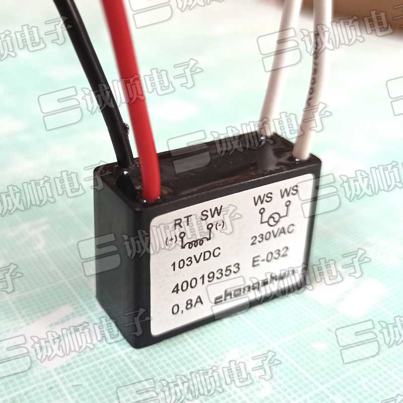 代替 德国 整流器 40019353 E-032 0,8A 230 VAC 103 VDC