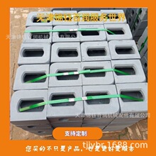 集装箱角件 标准集装箱铸钢角件 ccs证书 bv证书 abs证书