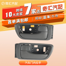 �F؛69205-AA021��܇�T���������҂���܇�����m���S��69206-AA021