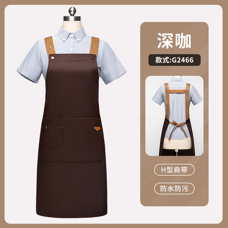 [대비색 어깨끈 방수] LS-G2466 조절 가능한 스트랩 앞치마 다크 브라운