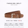 Silver buckle camel
