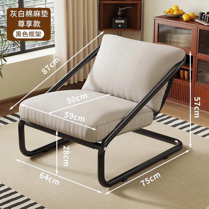 Sofá reclinable para sala de estar, se puede usar para dormir en el dormitorio, sofá individual tipo tatami para uso doméstico, sillón reclinable cómodo para balcón.
