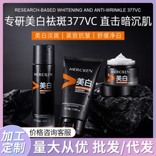 ��ϣ�{377�����������aˮ���������wɫ�������c�沿���b�F؛���l