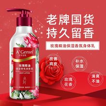 ��ȥ�uƤ���w���������w�����w�W��Ůõ���ﶬ�aˮ���񰲰�����