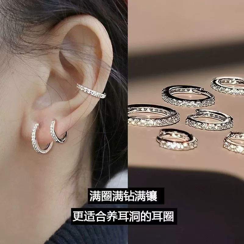 Серьги, серебряная игла, серебро 925 проба, микрокристаллы, инкрустация diamonds