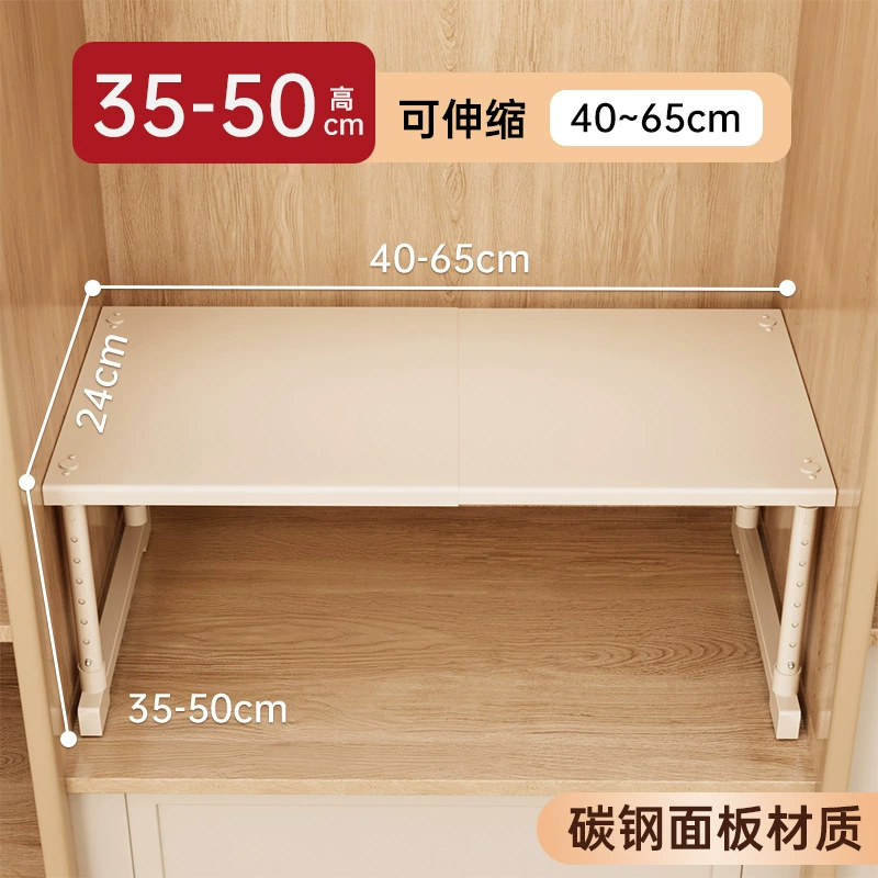 Wardrobe Closet Wardrobe Shelf Rack Shoe Cabinet In-cabinet from Yomiego