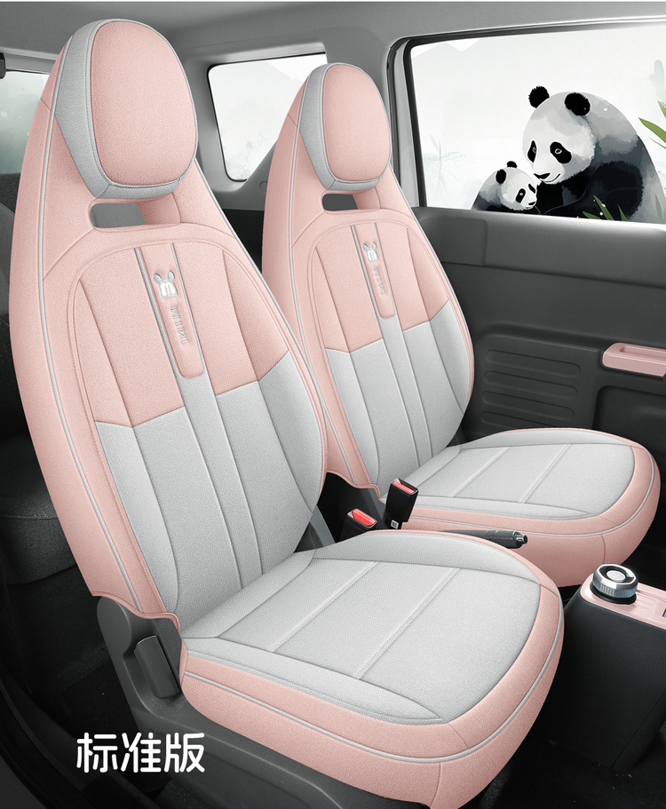 2024 Model 200Km Panda Knight Special Car Seat Cover Panda Mini Fabric Cartoon Seat Cushion Cover