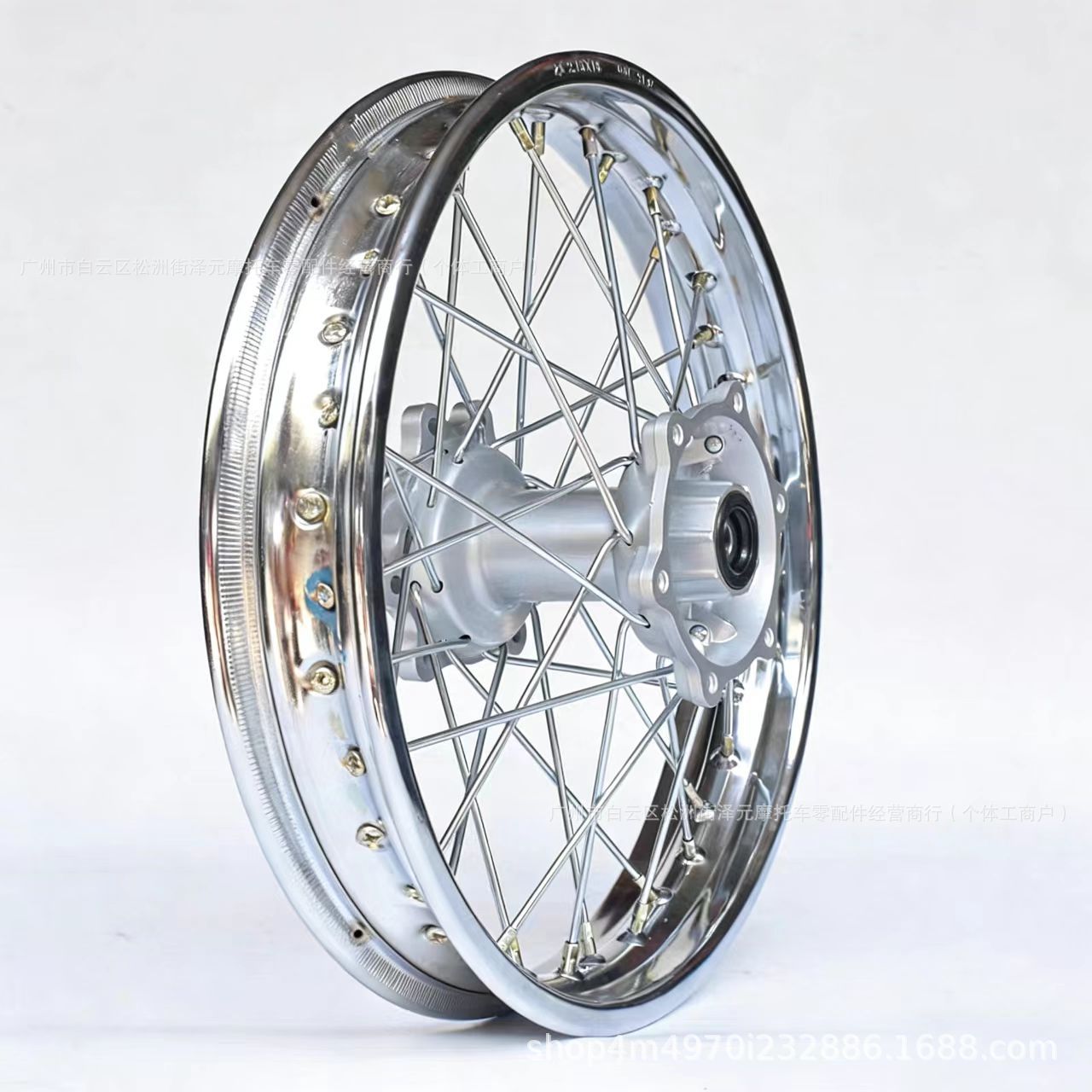 Xinyuan wheel hub X1/X1 upgraded version front 19inch rear 16/ 17inch steel rim mesh wheel Xinyuan X1 wheel hub 17inch