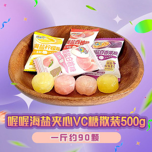 �ฺ��}�A��VC�ǹ�ζӲ��ɢ�b500g��c�Y��ϲ�ǰ��ֶY���e��ʳƷ