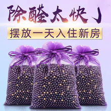 ̿óȩbȥζȩ܇̿҃ȸЧ·