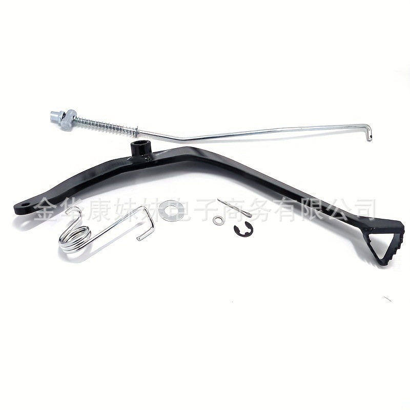 New Motorcycle Brake Parts Motorcycle Rear Brake Foot Lever Rod Kit for Yamaha Pw80