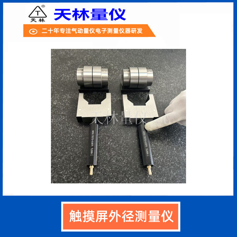 �������Ǹ߾����⾶��ⴥ�������߲���������Ƶ�Զ��豸���ݷ���