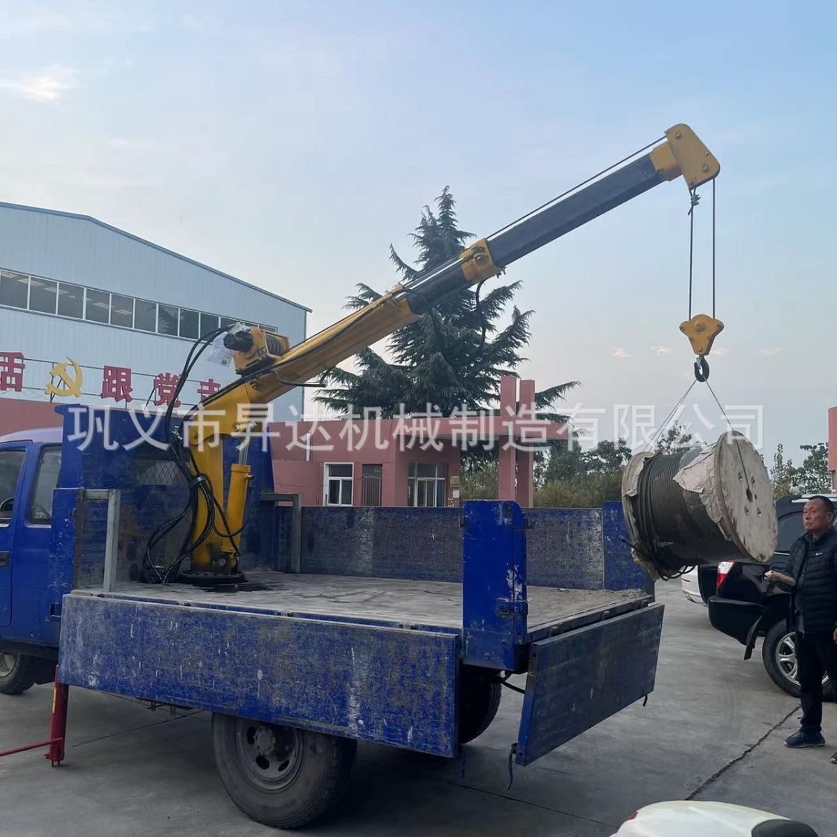 车载船用液压吊机重型液压起重机液压全液压折臂吊