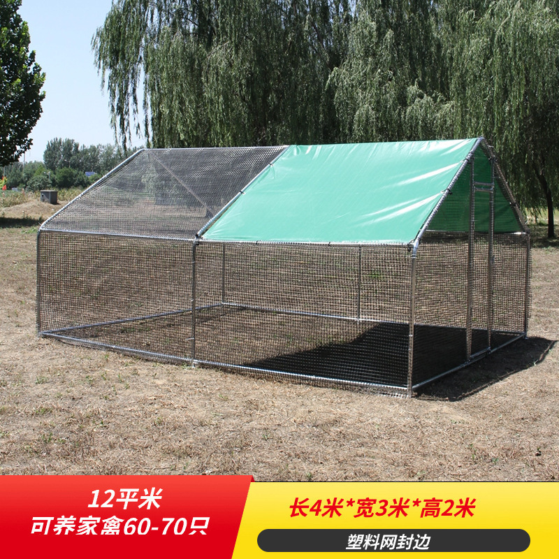 gran jaula doméstica al aire libre jaula doméstica jaula