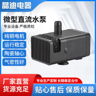�����ˮ�Cˮ�üӝ���ˮ�÷�������USBˮ��ֱ��ˮ��΢��ˮ��