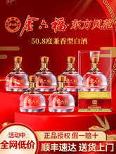 �������|���L��50.8�ȼ����ͼ��Zʳ�ư׾�����500ml*6ƿ�ͶY���b