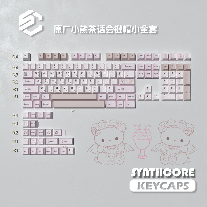 熊茶話会キーキャップ工場pbt熱昇華カスタマイズキーキャップ五面熱昇華桜花粉wooting|undefined