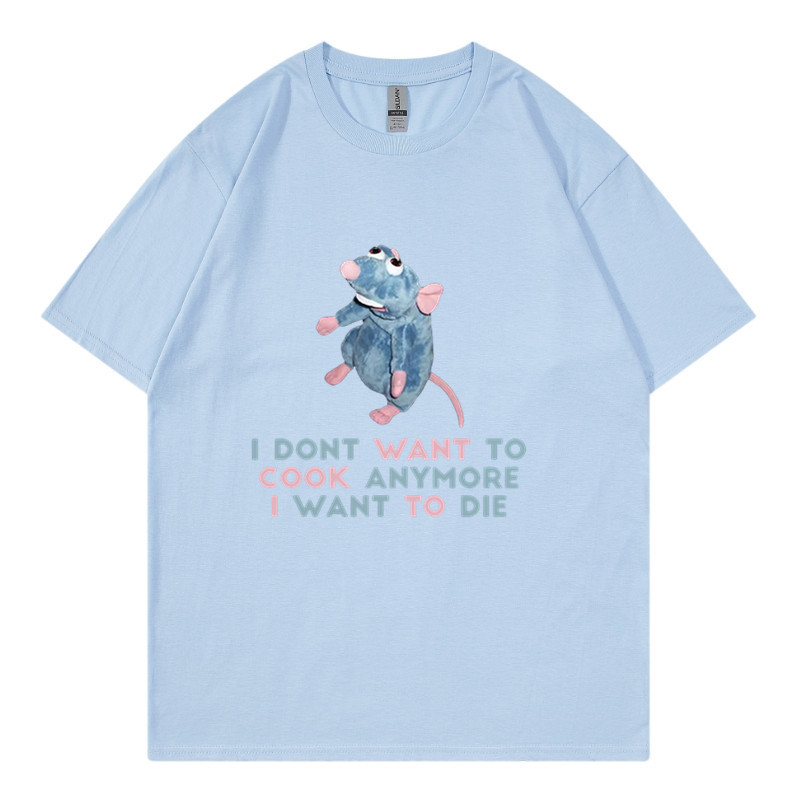 Neue 2D-gedruckte Maus, Ich will nicht mehr kochen, T-Shirts für Männer und Frauen_voghion.com