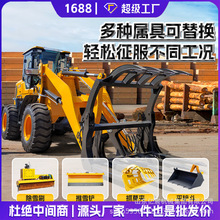小型装载机 四驱多功能多种辅具农用抓木机 加长臂柴油农用小铲车