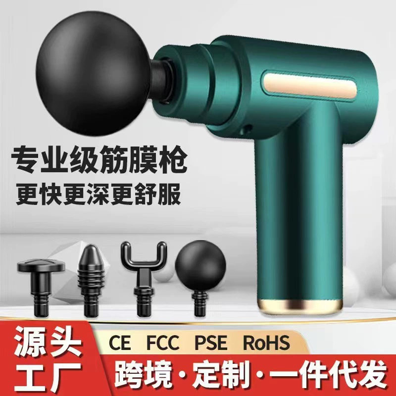 Массажер для мышц (фасциальный пистолет) 720 с регулировкой мощности, прямые поставки с завода, для снятия мышечной боли, карманный массажер