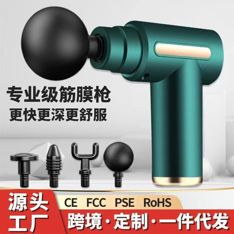 Factory Direct Purchase Fascia Gun to Relieve Muscle Soreness Flap Pocket Pants Massageist Adaptive Power Adjustment 720 Fascia Gun