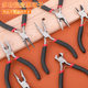 4.5 Inch Mini Small Pliers Toothless Pointed-Nose Pliers DIY Handmade Flat-Nose Pliers Jewelry Pliers Longer Pointed-Nose Pliers