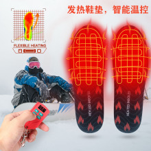 电加热鞋垫 LED精准遥控调温 前脚掌发热鞋垫 USB充电智能加热