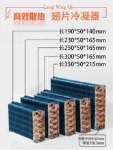 С��������������ɢ�����ύ�Q����C���Q�������X��Ƭ��X����