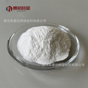 �߼���������扷�ĩ�댧�w����Ga203 ����΢�{������扷ۿ��Ќ��