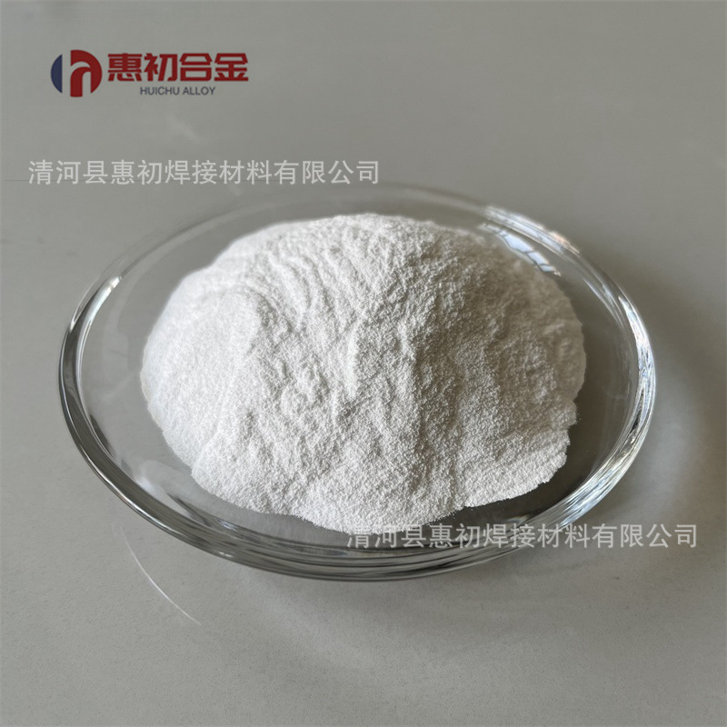 厂家供应 氧化硼颗粒 高纯氧化硼粉 氧化硼粉 三氧化二硼量大优惠