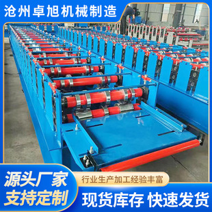 ����820�ͽ��Y���ߙC �[��������䏝�O��׿��Cе���ٲ�䓉��͙C