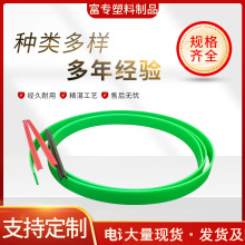 PVC塑料挤出型材注塑 装饰封边塑料异型材pvc方管 橡胶件EPDM加工