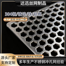 ���P䓛_�װ����ǿ׈A���^�V�Y�W�幤�Iͨ�L��װ���������͸��g