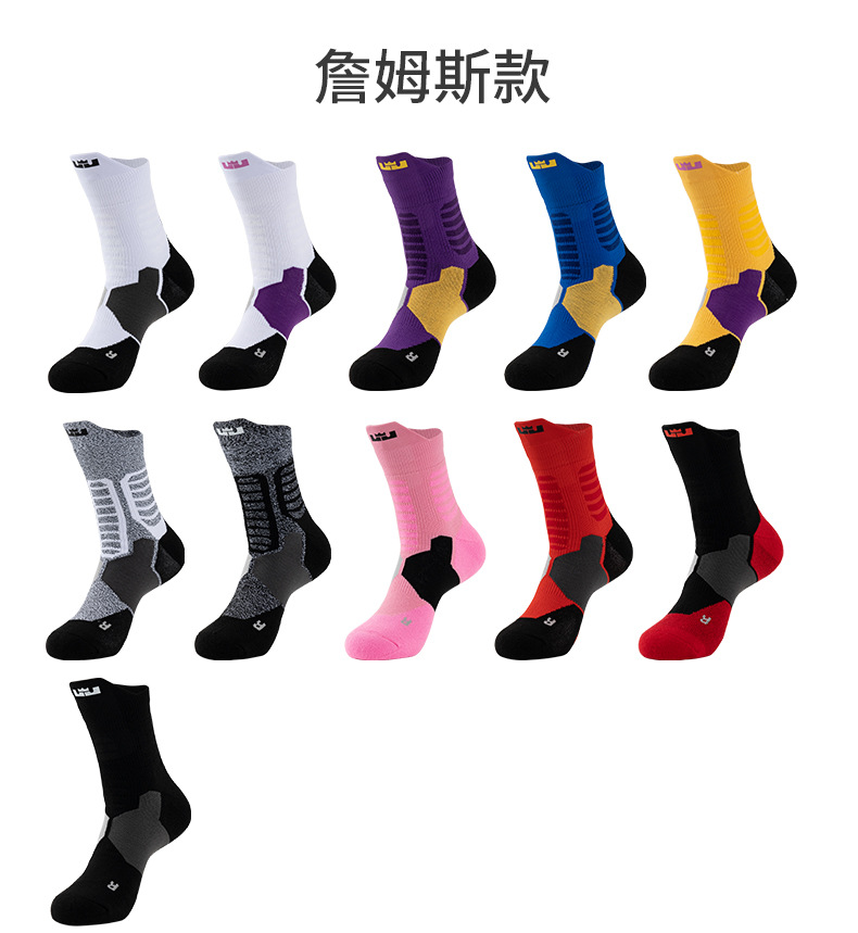 详情_23.jpg
