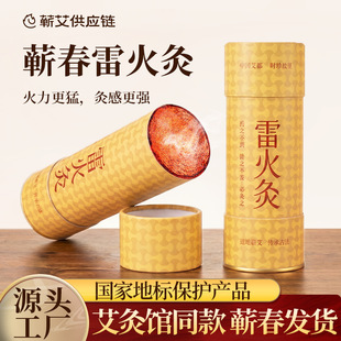 �I���׻�Ĵ��ھļ����q�ėl�����7cm�Ӵִ󰬗l�B���^���Č���
