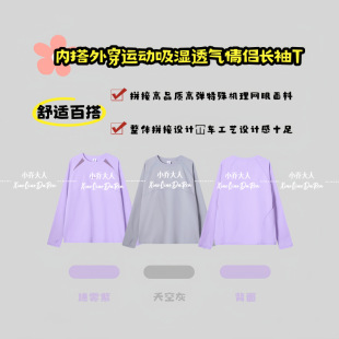 ����ͬ��푡��＾�\��ƴ�ӏ����A�IT/��H���s�L��͸������C3109