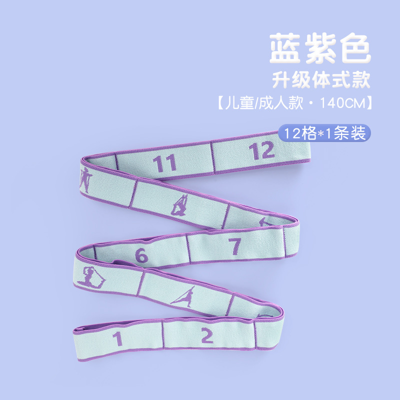 청자색(바디 스타일)-12 그리드